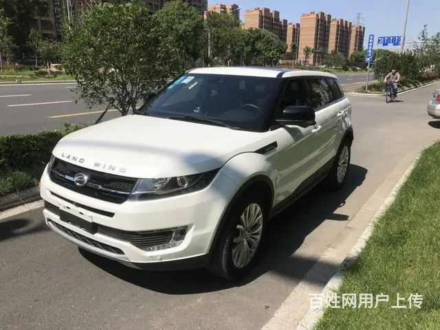 陆风X7 2015款 2.0T 手自一体 全景旗舰 - 图片 2