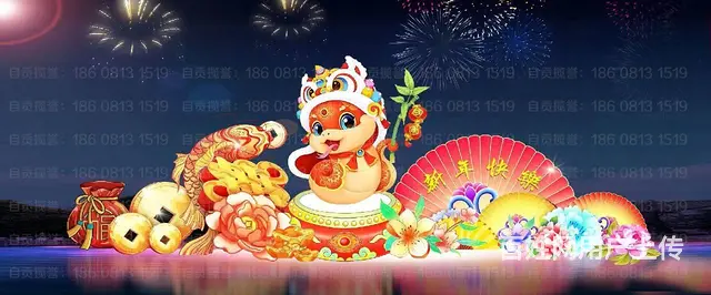 自贡非遗彩灯制作团队 - 图片 10
