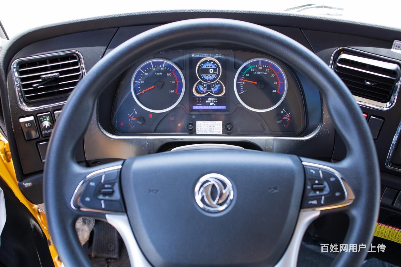 二手东风华神t5长兴8吨4节臂随车吊全国售后无忧