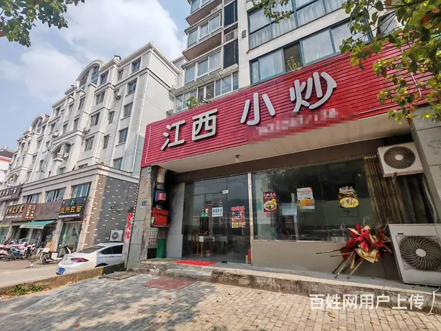 PZJ35271三门县西区大道临街餐饮店急转让 - 图片 1