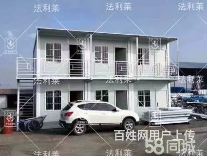 移动厕所出租、活动板房、住人集装箱、二手集装箱回收 - 图片 7