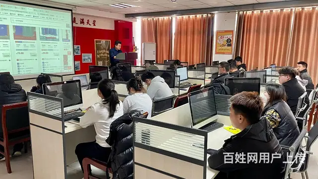 临沂拼多多运营淘宝运营电商美工设计汇材电商学院 - 图片 5