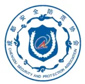 2025 中国（成都）数字城市技术博览会 - 图片