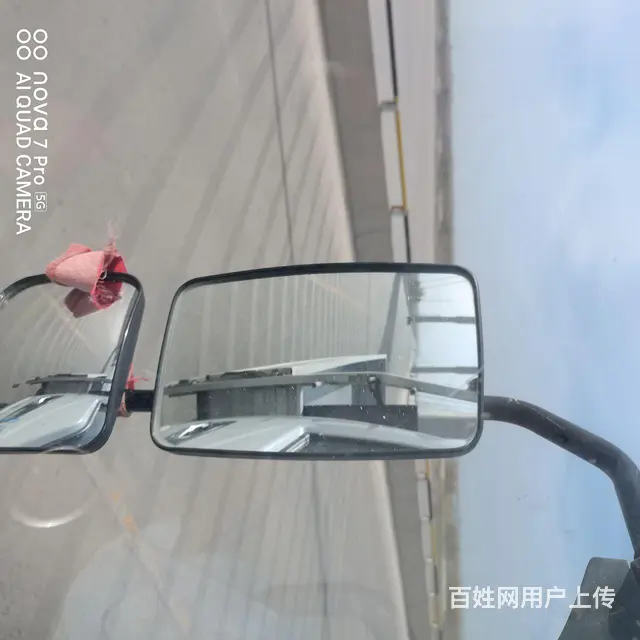 专业搬家 - 图片