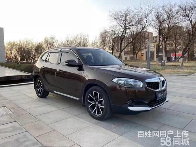 中华V5 2014款 1.6 手自一体 豪华型的图片
