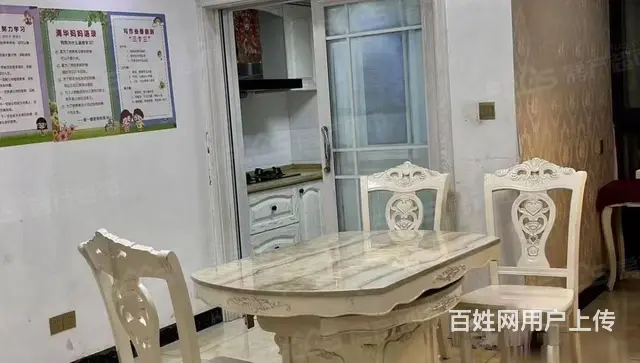 丽景苑，143平大三房，养老楼层设施齐全，有钥匙 - 图片 1