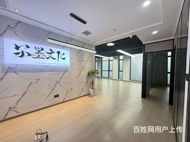 钱塘下沙西地铁口 金沙世纪 拎包入驻 甲方直租 大小都有 - 图片 1