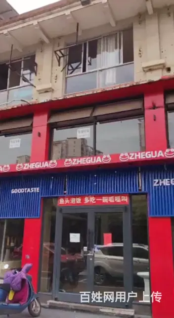 交通便利 人流量大 客源稳定 随时来看 - 图片 5