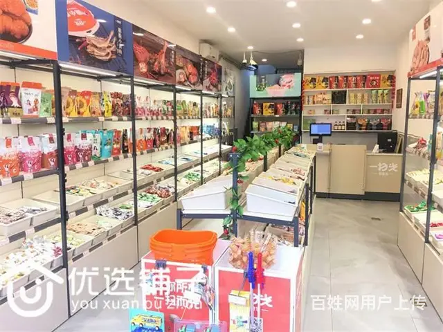 （优选铺子）西外审计局旁60平零食店转让（可空转） - 图片 2