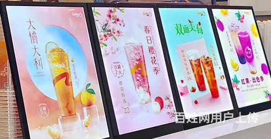 九江户外广告招牌发光字定制湖口喷绘围挡，背景墙设计 - 图片 8