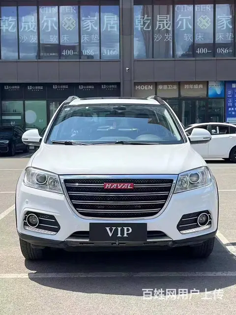 哈弗H6 2014款 1.5T 手动 运动版两驱精英型 - 图片 3