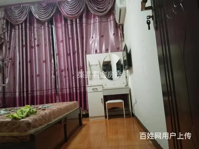 屹烽名府家电家具齐全两房急租 - 图片 3