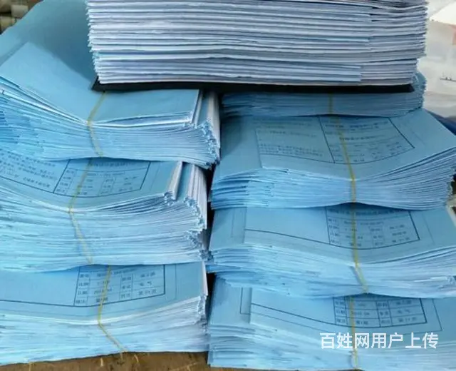 画册设计、彩打彩复、标书装订、工程图批量输出生 - 图片 1
