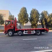 大运板长7.4米挖机挖机平板车 拖板车 放心购买