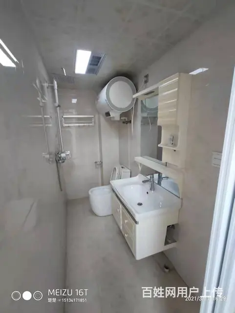十二中学区陶然居3楼58平三阳格局新装修地暖可公积金和商贷！ - 图片 6