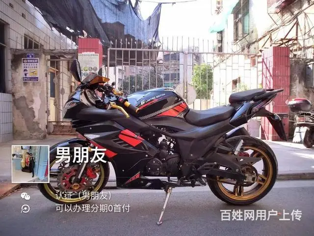 二手高低 现货多辆 分期付款 只要你看上即可开回家 - 图片 6