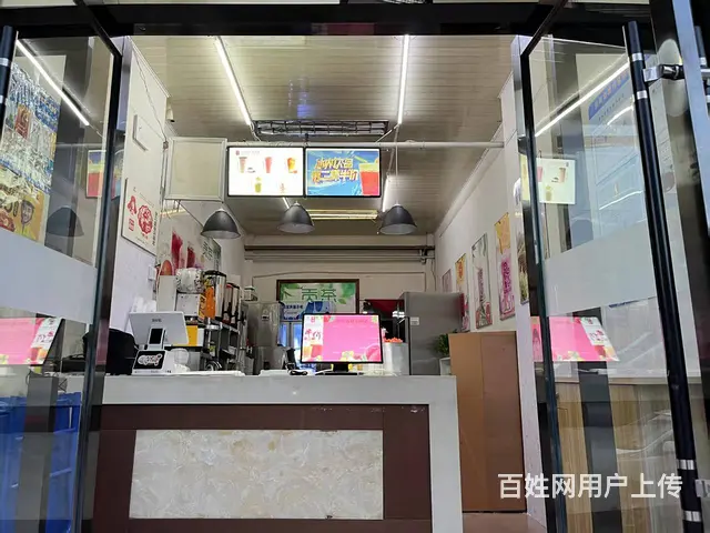 9034（铺联邦）平凉路营业中饮品店转让 - 图片 2