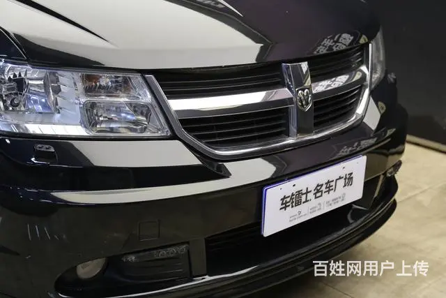 道奇酷威 [进口] 2009款 2.7L 自动 前 - 图片 6
