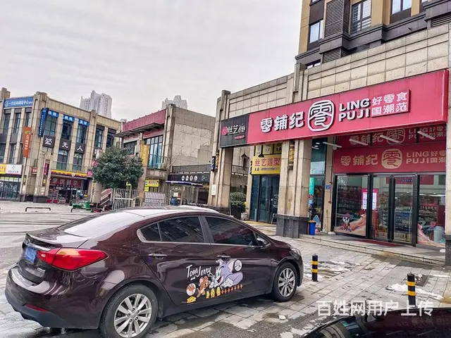 （老板本人）地铁口旁高档成熟商业街临街超市零食店转让5927 - 图片 3