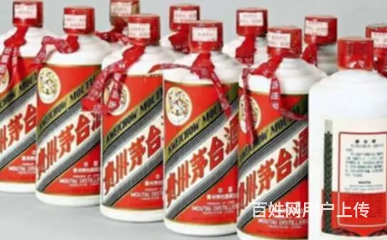 连云港高价回收茅台酒连云港大量回收原件茅台酒 - 图片 2