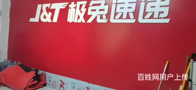 七P 8429 城东区滨河南路20号,西宁城中中心广 - 图片 7
