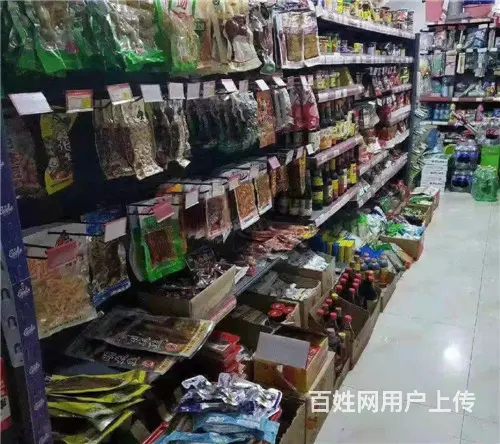 3万赔钱出兑，中海国际社区超市出兑 - 图片 4