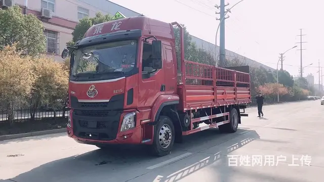 国六东风柳汽6.8米一类危险品运输车特价处理 - 图片 1