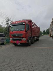 9.6高栏前四后八