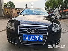 奥迪A6 2011款 A6L 2.0TFSI 无级 舒适型