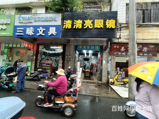 （51旺铺推荐）海甸岛三西路临街45平房东直租旺铺 - 图片 1