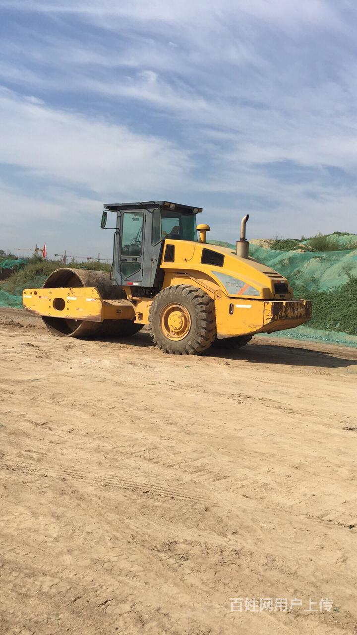 20吨震动压路机