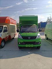 福田祥菱V1国六售货车 餐饮车 移动奶茶车