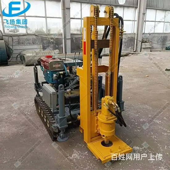 飞扬履带式气动潜孔钻机 液压回转工程岩石钻孔机 - 图片 1