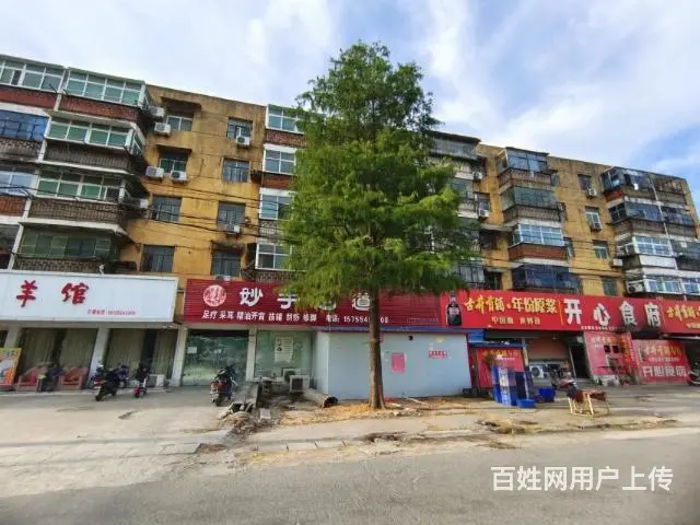 淮南市潘集区梅花村，4层，2室1厅53 - 图片 2