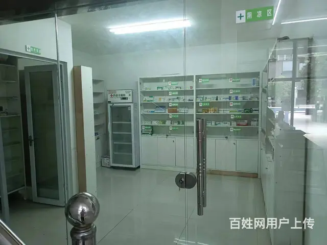 （老板本人）望城区金色阳光小区门口药店优价转让 - 图片 5