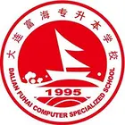 寒假专升本培训小班授课