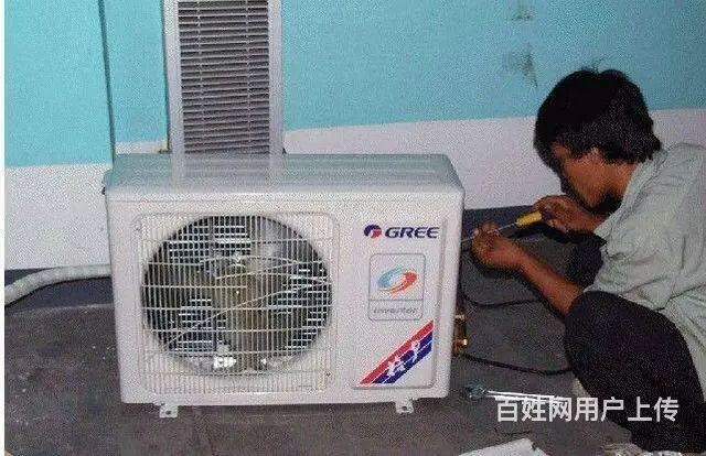 北京空调维修-加氟-移机-清洗-20分钟上门 - 图片 4