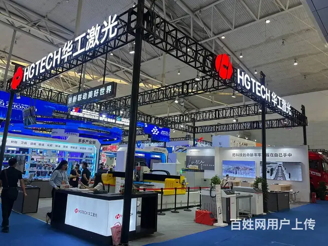 新疆乌鲁木齐展台搭建设计展厅设计形象墙文化墙 - 图片 7