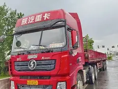 急转陕汽德龙