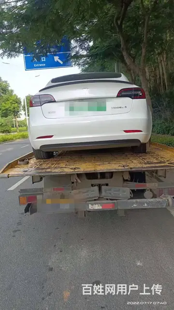 高青 高速救援,快修,拖车, ►  高青拖车搭电 - 图片 1
