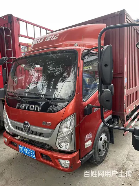 福田奥铃 奥铃CTX 厢式货车 国5的图片