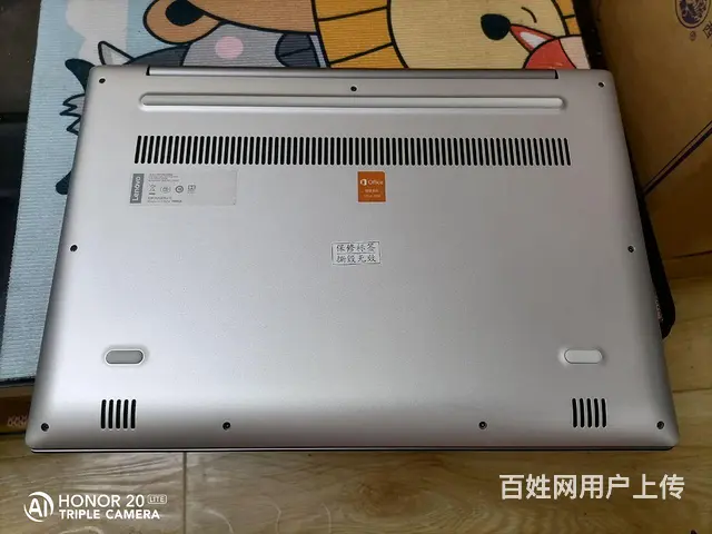 【搞定了！】低价出售联想四核准新笔记本电脑 - 图片 3