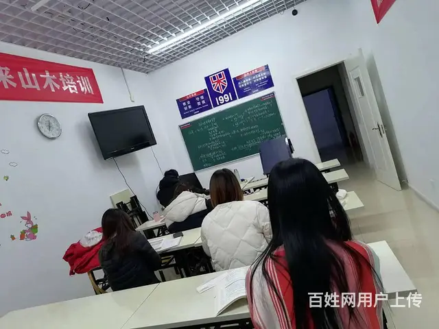 周村银座灯塔附近零基础学英语口语英语四六级 - 图片 6