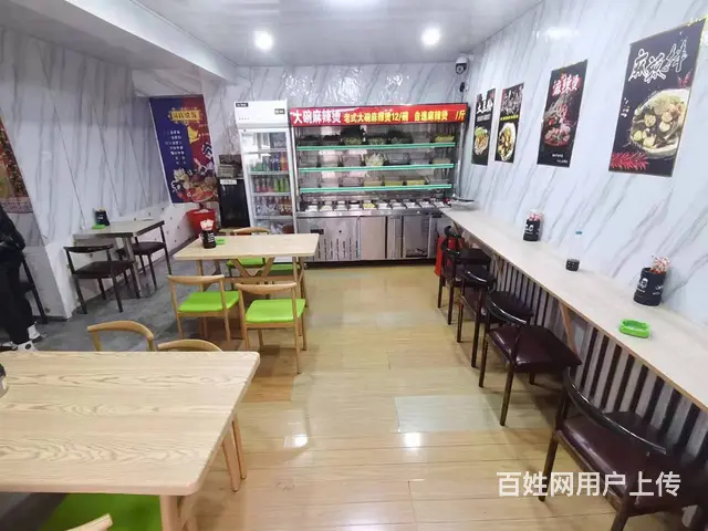 【搞定了！】急兑 香坊麻辣烫快餐店出兑 全新装修 - 图片 1
