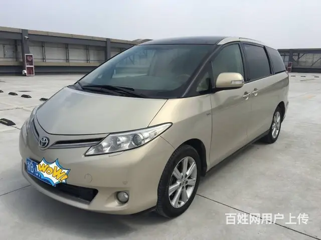丰田Previa [普瑞维亚] 2010款 2.4 - 图片 2