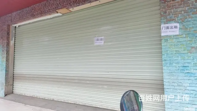 价格可面谈 停车方便 生意稳定 做生意的好地方 - 图片 1
