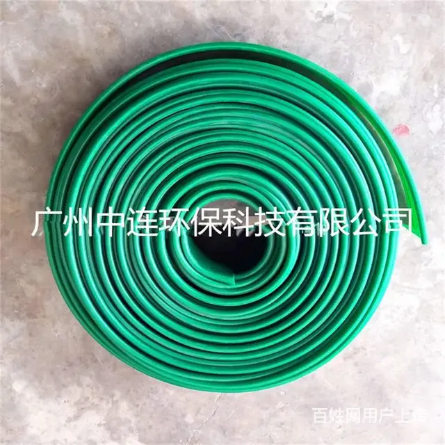 园林景观草石隔离带5公分10公分阳春厂家即定即发 - 图片 2