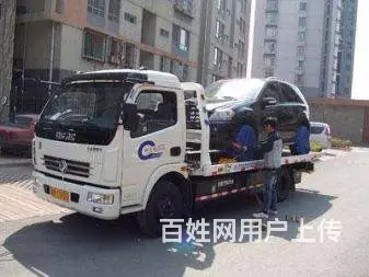 常州当天高速救援哪家性价比高？ - 图片 4
