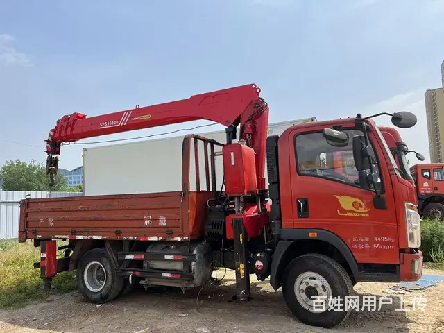 精品蓝牌个人户三一7吨 - 图片 1