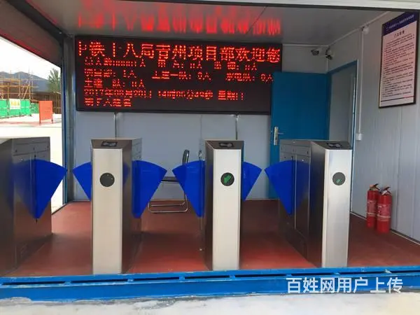 淄博道闸，淄博起落杆，淄博挡车杆《首选文正机电》 - 图片 5